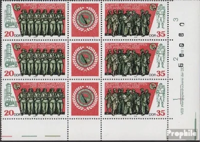 Produktbild von Briefmarken DDR 1978 Mi WZd389DV mit Druckvermerk (kompl.Ausg.) postfrisch 25 Jahre Kampfgruppen
