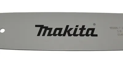 Produktbild von Makita Schwert 25 cm 25 cm - 1,3 mm - 3/8"