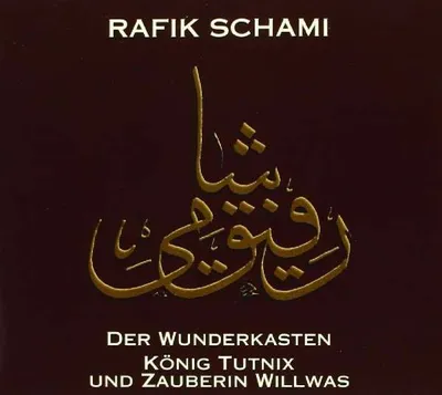 Produktbild von Schami, R: Wunderkasten-König