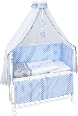 Produktbild von Baby-Delux Beistellbett Stillbett Babybett 90x40 weiß inkl. Matratze, Bettwäsche Set komplett Magic Stars Blau