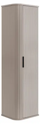 Zdjęcie produktu dla Słupek Łazienkowy Szafka Łazienkowa Wisząca 139 Cm Kaszmir Ryflowane Fronty