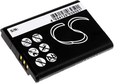 Produktbild von Akku für Nintendo 3DS Spielekonsole, Li-Ion, 3,7V 1300mAh, passend für CTR-003