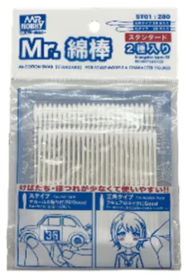 Produktbild von Mr Hobby - Gunze ST-01 - Mr.Baumwolle SWAB - Neu