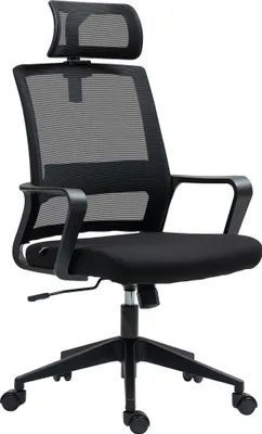 Produktbild von Bürostuhl, Verstellbarer Schreibtischstuhl mit Kopfstütze, Drehstuhl für Homeoffice, Büro, Schwarz