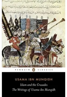 Obrázok produktu pre The Book of Contemplation