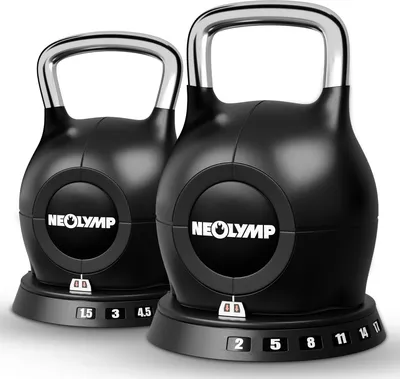 Produktbild von Kettlebell mit verstellbarem Gewicht (7 in 1)