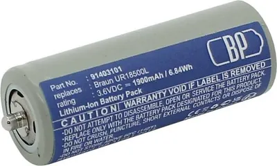 Produktbild von Ersatz Akku für Braun Series 7 Braun UR18500L 81377206