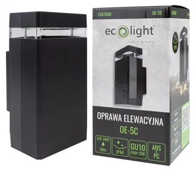 Obrázek produktu pro LED nástěnná lampa, venkovní použití, těsná konstrukce, 1xGU10, plast, černá barva