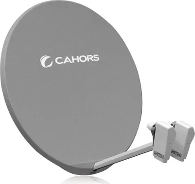 Image de Antenne parabolique fibre 100cm grise - Cahors - 0140881 - smc 100
