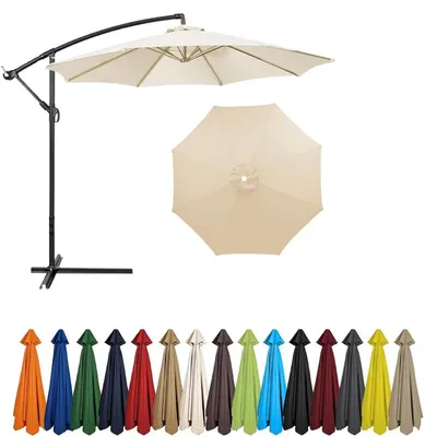 Produktbild von Sonnenschirm Ersatzbezug Beige 3.5m 8 Streben UV-Schutz Polyester