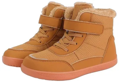 Productafbeelding van Currero Snowboots Meisjes Kurkuma 35,5