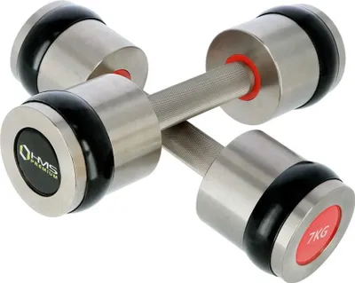 Obrázek produktu pro Chromované profesionální činky HMS PREMIUM HH07 2 x 7 kg