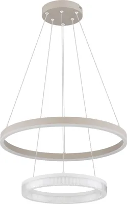 Produktbild von GLOBO 48046H1, LED, 3000 K, 3210 lm, IP20