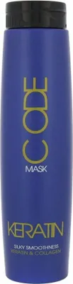 Zdjęcie produktu dla Stapiz Keratin Code Maska do włosów z keratyną, 250ml
