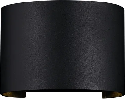 Obrázok produktu pre Maytoni Fulton IP54 LED vonkajšia nástenná svietidlo 6 W, 3000 K, dvojplamenné, čierne