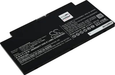 Image de Batterie pour ordinateur portable Fuji tsu LifeBook A556, Lifebook A556/G