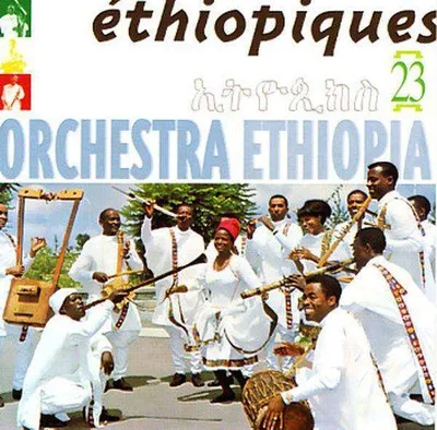 Image de Ethiopiques 23