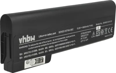 Produktbild von vhbw Akku Ersatz für HP HSTNN-UB2F, HSTNN-W81C, QK642AA, QK640AA, QK643AA für Notebook (6600 mAh, 11,1 V, Li-Ion)