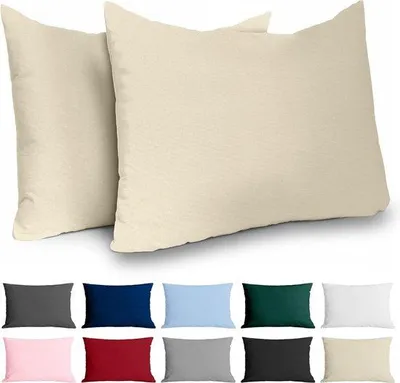 Obrázok produktu pre Uniqoos® obliečky na vankúše 50 x 70 cm (balenie po 2) – bavlna renforcé, béžová, hustá väzba 57 nití/cm², priedušná a ľahko udržiavateľná