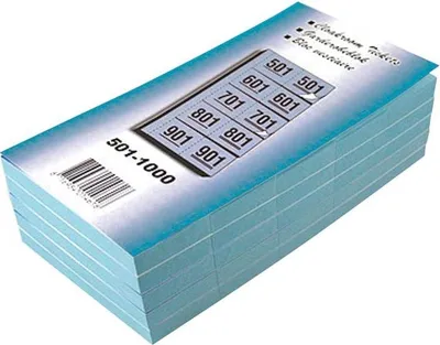 Zdjęcie produktu dla Rombouts 1000VB