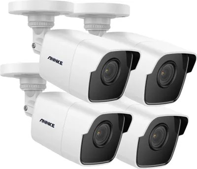 Immagine prodotto di Telecamera CCTV, risoluzione 5MP, resistente alle intemperie IP67