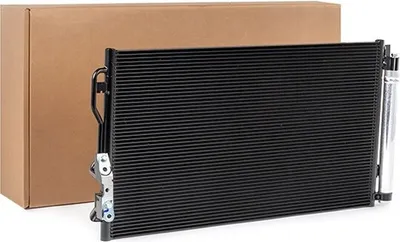 Produktbild von MAHLE AC 652 000S Kondensator Klimaanlage Klimakondensator für BMW 1 Schrägheck (E87) +Trockner