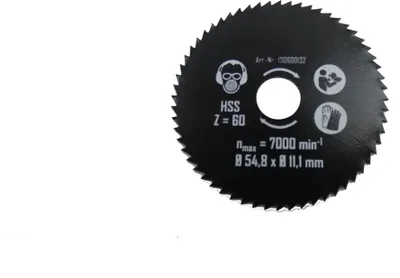 Produktbild von MATRIX HSS Sägeblatt | 54mm | 58 Z | für Mini Handkreissäge Kreissäge MCS 400 PW