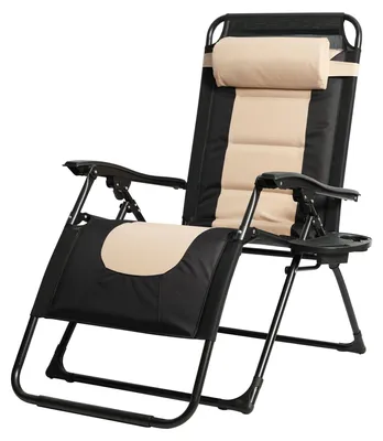 Produktbild von Ergonomischer Liegestuhl - Klappbar - Verstellbar - Kopfkissen - Becherhalter - Bis 200 kg
