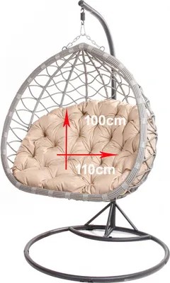 Obrázek produktu pro Záhlavní polštáø na závìsné køeslo 110x100cm Béžová | Polštáøky na zahradní nábytek | Polštáøky na Závìsná houpaèka | podlahový polštáø pro dìti