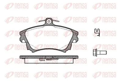 Produktbild von REMSA Bremsbeläge Satz Vorne Bremsklötze für MITSUBISHI COLT VI (Z3A, Z2A) 0708.02