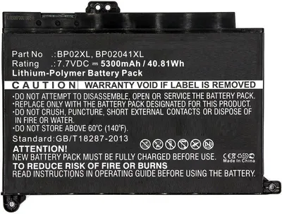 Zdjęcie produktu dla CoreParts MBXHP-BA0082, Bateria, HP, Pavilion 15-AU010WM, Pavilion 15-AU018wm, Pavilion PC 15, Pavilion PC 15
