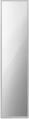 Produktbild von Klarstein Infrarotheizung, Infrarot Spiegelheizung Standgerät, Infrarotheizung mit Thermostat, Heizung mit Erkennung Offener Fenster & App-Control, Heater CO2-Frei, IP24 Infrarot Heizgeräte, 900 W