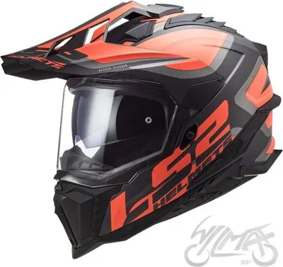 Obrázek produktu pro Motocyklová přilba LS2 MX701 XXL černá s ventilačním systémem