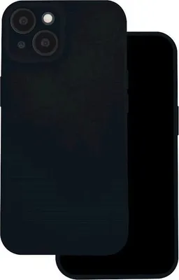 Zdjęcie produktu dla Etui silikonowe iPhone 17 Pro matowe czarne do 6,3