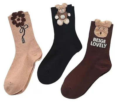 Image de Chaussettes 3D Tridimensionnelles en Relief pour Femme | R...|Brun foncé 35–39 EU