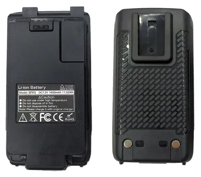 Image de Batterie pour Quansheng UV-K5 et UV-K6