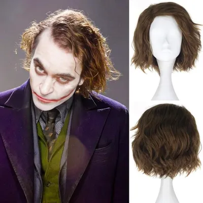 Produktbild von Herren Perücke gelockt kurz braun gewellt Cosplay Halloween Kostüm Party