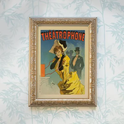 Produktbild von Poster -Künstlerisches Telefontheater - A2 (42 cm x 59,5 cm)