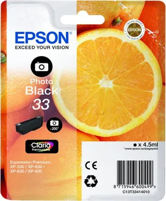 Image de Epson Tray No.33 - T3341 (Photo noire)