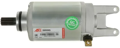 Obrázek produktu pro Startér pro Kawasaki ZX600 12V, druhovýroba