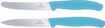 Produktbild von Victorinox | Swiss Classic Set | Gemüsemesser & Tomatenmesser | 2-teilig | karibikblau | präzises Schneiden | spülmaschinengeeignet | langlebige Qualität