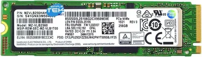 Produktbild von Samsung PM981 SSD, 256 GB, M.2, NVMe, PCIe 3.0, 2280, MLC, 3D-NAND, Festplatte