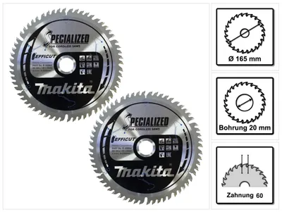 Immagine prodotto di Lama Makita CMSF16560E SPECIALIZED EFFICUT 165 x 1,85 x 20 mm 2 pezzi ( 2x B-69864 ) 60 denti per legno