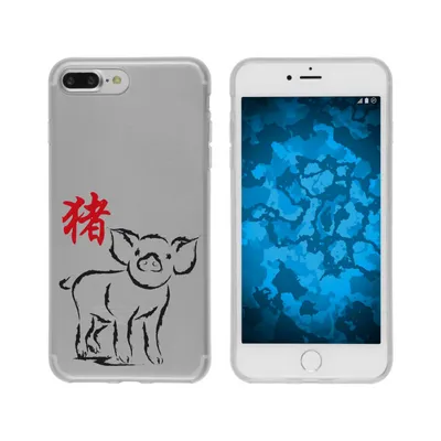 Produktbild von PhoneNatic Case kompatibel mit Apple iPhone 8 Plus Silikon-Hülle Tierkreis Chinesisch M12