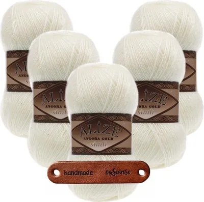 Produktbild von 5 x ALIZE Angora Gold Simli 01 Cream mit Label