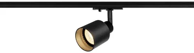 1-Phasen-Schienenspot PURI TRACK SPOT, GU10, 10 W, schwarz