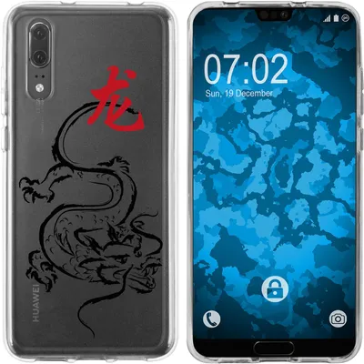 Produktbild von PhoneNatic Case kompatibel mit Huawei P20 Silikon-Hülle Tierkreis Chinesisch M5
