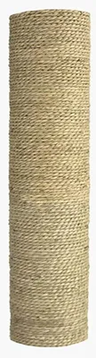 Image de Catit Vesper Stool Arbre à chat Marron 33. 5 cm Marron 33. 5 cm