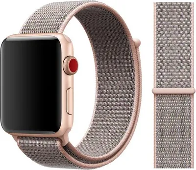 Obrázek produktu pro Originální sportovní řemínek na ruku Apple 38/40/41 mm MQW02ZM/A Pink Sand