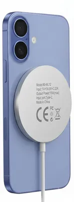 Produktbild von Mayaxess, Magnetisches 15W MagSafe Ladegerät für iPhone 16, Weiß